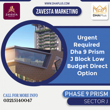 5 Marla Required Residential Plot in Sector J -  Phase 9 Prism, Lahore - (DP-38104)