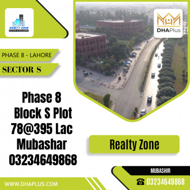 1 Kanal Residential Plot for Sale in Sector S -  Phase 8, Lahore - (DP-38105)