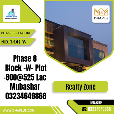 1 Kanal Residential Plot for Sale in Sector W -  Phase 8, Lahore - (DP-38108)