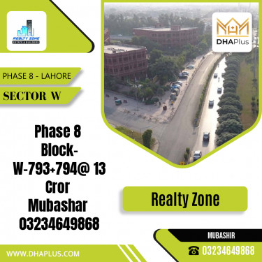 2 Kanal Residential Plot for Sale in Sector W -  Phase 8, Lahore - (DP-38109)