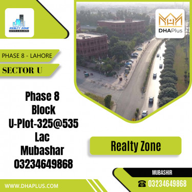 1 Kanal Residential Plot for Sale in Sector U -  Phase 8, Lahore - (DP-38111)