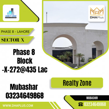 1 Kanal Residential Plot for Sale in Sector X -  Phase 8, Lahore - (DP-38112)