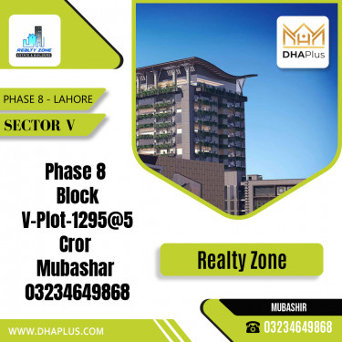 1 Kanal Residential Plot for Sale in Sector V -  Phase 8, Lahore - (DP-38114)