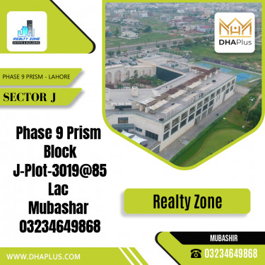 5 Marla Residential Plot for Sale in Sector J -  Phase 9 Prism, Lahore - (DP-38116)