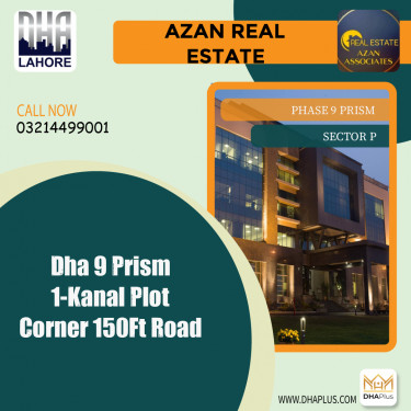 1 Kanal Residential Plot for Sale in Sector P -  Phase 9 Prism, Lahore - (DP-38118)