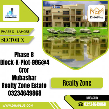 1 Kanal Residential Plot for Sale in Sector X -  Phase 8, Lahore - (DP-38120)