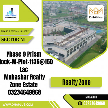 1 Kanal Residential Plot for Sale in Sector M -  Phase 9 Prism, Lahore - (DP-38121)