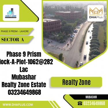 1 Kanal Residential Plot for Sale in Sector A -  Phase 9 Prism, Lahore - (DP-38127)