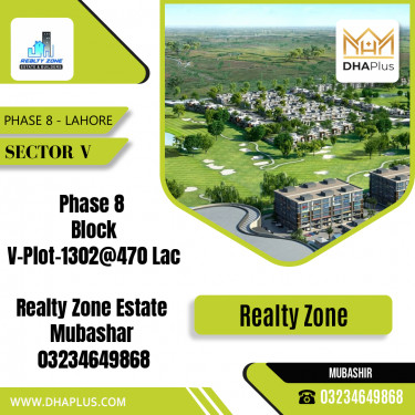 1 Kanal Residential Plot for Sale in Sector V -  Phase 8, Lahore - (DP-38134)