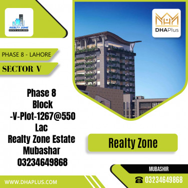 1 Kanal Residential Plot for Sale in Sector V -  Phase 8, Lahore - (DP-38137)