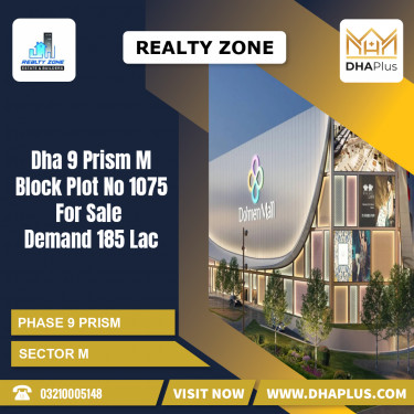 1 Kanal Residential Plot for Sale in Sector M -  Phase 9 Prism, Lahore - (DP-38141)