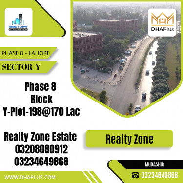 10 Marla Residential Plot for Sale in Sector Y -  Phase 8, Lahore - (DP-38149)