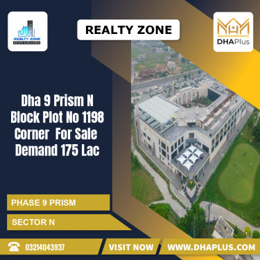 1 Kanal Residential Plot for Sale in Sector N -  Phase 9 Prism, Lahore - (DP-38150)