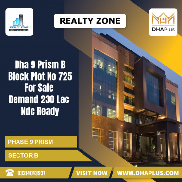 1 Kanal Residential Plot for Sale in Sector B -  Phase 9 Prism, Lahore - (DP-38152)