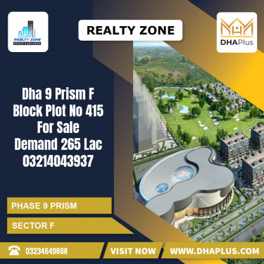 1 Kanal Residential Plot for Sale in Sector F -  Phase 9 Prism, Lahore - (DP-38158)