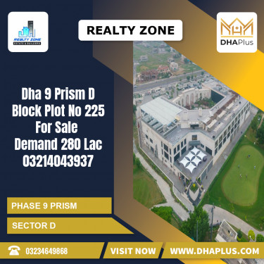 1 Kanal Residential Plot for Sale in Sector D -  Phase 9 Prism, Lahore - (DP-38160)