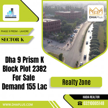 10 Marla Residential Plot for Sale in Sector K -  Phase 9 Prism, Lahore - (DP-38164)