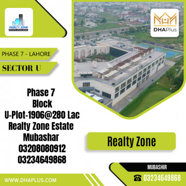 1 Kanal Residential Plot for Sale in Sector U -  Phase 7, Lahore - (DP-38172)