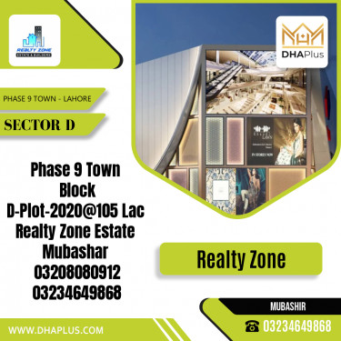 5 Marla Residential Plot for Sale in Sector D -  Phase 9 Town, Lahore - (DP-38181)