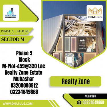 1 Kanal Residential Plot for Sale in Sector M -  Phase 5, Lahore - (DP-38186)