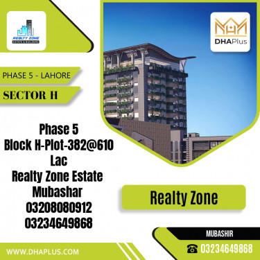 1 Kanal Residential Plot for Sale in Sector H -  Phase 5, Lahore - (DP-38187)