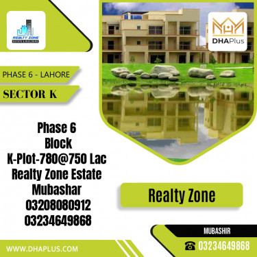 1 Kanal Residential Plot for Sale in Sector K -  Phase 6, Lahore - (DP-38189)