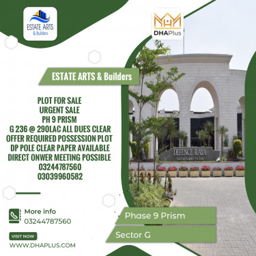1 Kanal Residential Plot for Sale in Sector G -  Phase 9 Prism, Lahore - (DP-38192)
