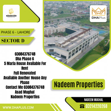 5 Marla Residential House for Rent in Sector D -  Phase 6, Lahore - (DP-38195)