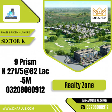5 Marla Residential Plot for Sale in Sector K -  Phase 9 Prism, Lahore - (DP-38198)