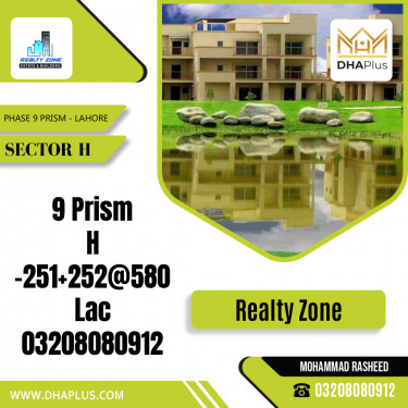 2 Kanal Residential Plot for Sale in Sector H -  Phase 9 Prism, Lahore - (DP-38201)