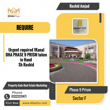 1 Kanal Required Residential Plot in Sector F -  Phase 9 Prism, Lahore - (DP-38225)