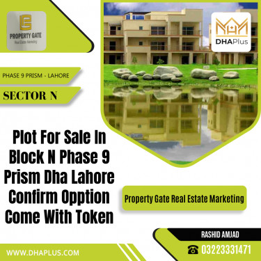 1 Kanal Residential Plot for Sale in Sector N -  Phase 9 Prism, Lahore - (DP-38226)