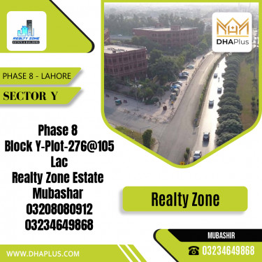 5 Marla Residential Plot for Sale in Sector Y -  Phase 8, Lahore - (DP-38230)