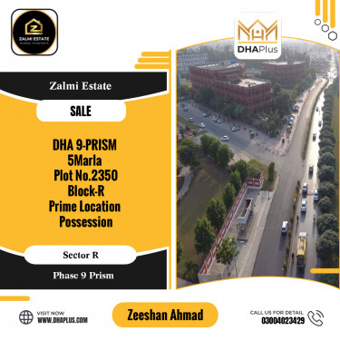 5 Marla Residential Plot for Sale in Sector R -  Phase 9 Prism, Lahore - (DP-38233)