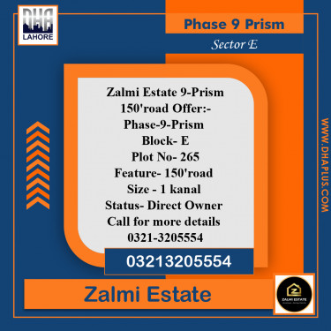 1 Kanal Residential Plot for Sale in Sector E -  Phase 9 Prism, Lahore - (DP-38234)