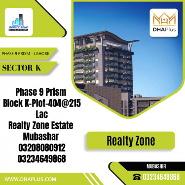 1 Kanal Residential Plot for Sale in Sector K -  Phase 9 Prism, Lahore - (DP-38248)