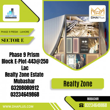 1 Kanal Residential Plot for Sale in Sector E -  Phase 9 Prism, Lahore - (DP-38249)