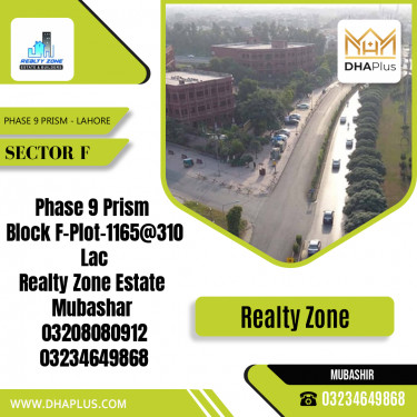 1 Kanal Residential Plot for Sale in Sector F -  Phase 9 Prism, Lahore - (DP-38251)