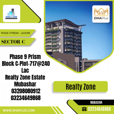 1 Kanal Residential Plot for Sale in Sector C -  Phase 9 Prism, Lahore - (DP-38254)