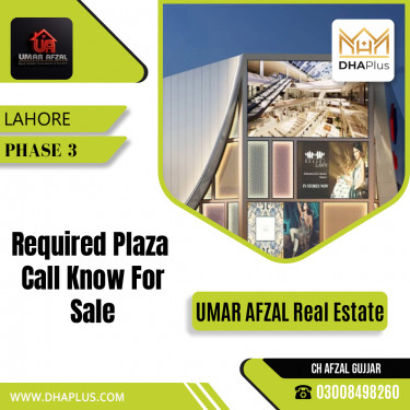 Required Commercial Plaza in Phase 3, Lahore - (DP-38268)