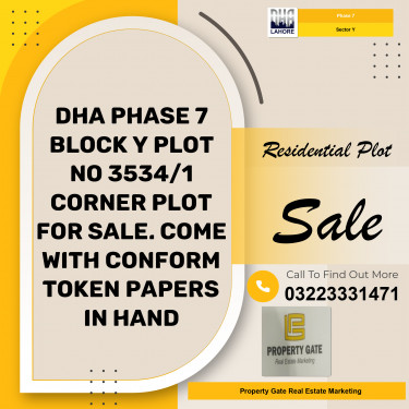10 Marla Residential Plot for Sale in Sector Y -  Phase 7, Lahore - (DP-38272)