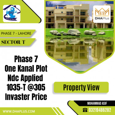 1 Kanal Residential Plot for Sale in Sector T -  Phase 7, Lahore - (DP-38273)