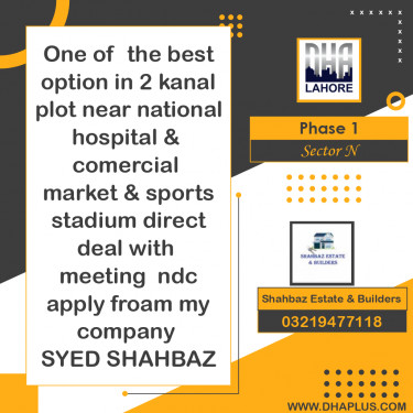 2 Kanal Residential Plot for Sale in Sector N -  Phase 1, Lahore - (DP-38274)