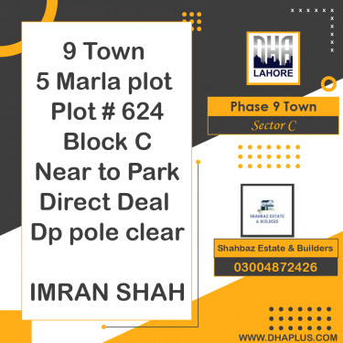 5 Marla Residential Plot for Sale in Sector C -  Phase 9 Town, Lahore - (DP-38278)