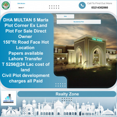 5 Marla Residential Plot for Sale in Sector T -  DHA Multan, Multan - (DP-38283)