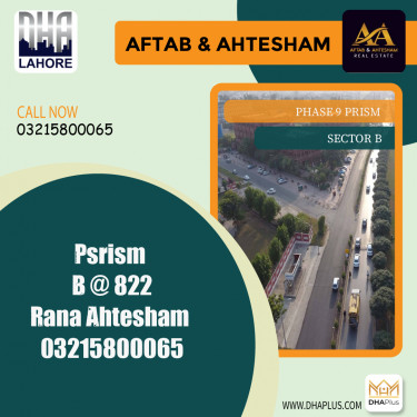 1 Kanal Residential Plot for Sale in Sector B -  Phase 9 Prism, Lahore - (DP-38292)