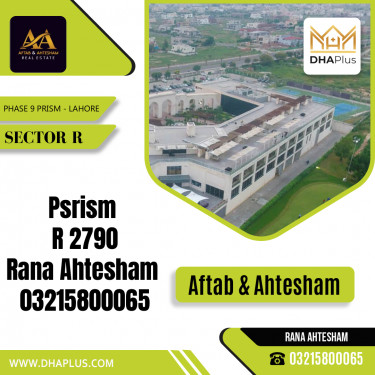 10 Marla Residential Plot for Sale in Sector R -  Phase 9 Prism, Lahore - (DP-38293)
