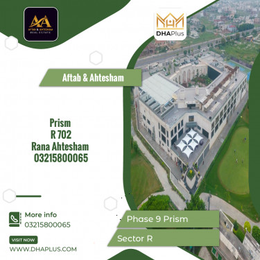 10 Marla Residential Plot for Sale in Sector R -  Phase 9 Prism, Lahore - (DP-38294)