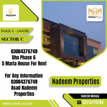 5 Marla Residential House for Rent in Sector C -  Phase 6, Lahore - (DP-38296)