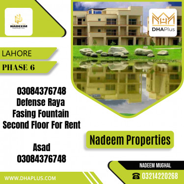 10 Marla Commercial Floor for Rent in Phase 6, Lahore - (DP-38297)